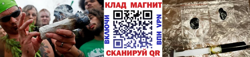 Купить Ставрополь Героин  A PVP  Мефедрон  МАРИХУАНА 