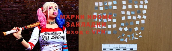 СК Богородицк
