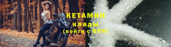 крисы Богданович