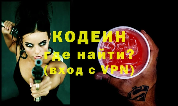 крисы Богданович