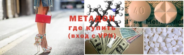 крисы Богданович