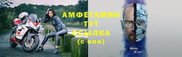 СК Богородицк