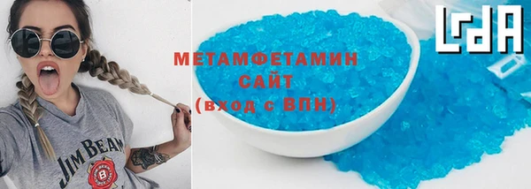 СК Богородицк