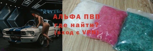 СК Богородицк