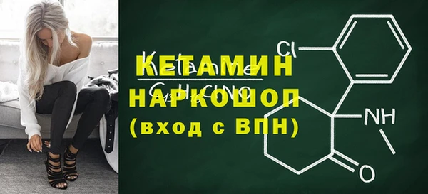 крисы Богданович