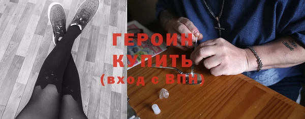 СК Богородицк