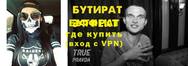 крисы Богданович