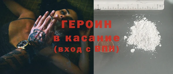 крисы Богданович