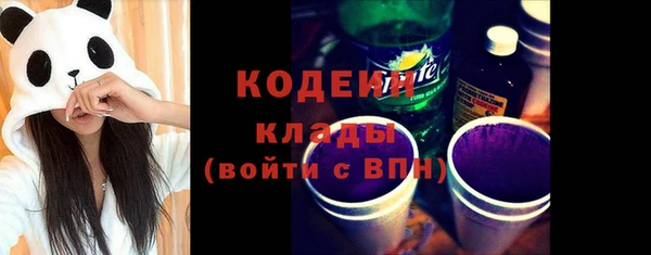 крисы Богданович