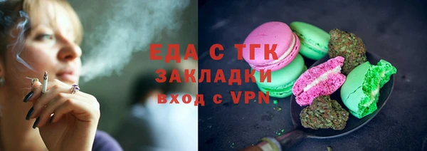 СК Богородицк