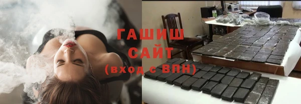 крисы Богданович
