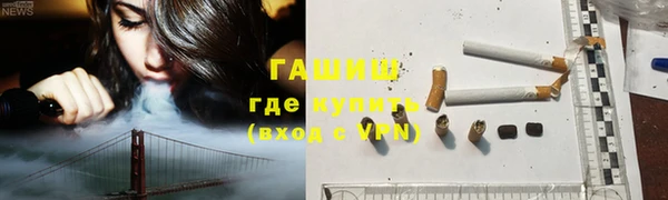 крисы Богданович