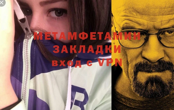 крисы Богданович