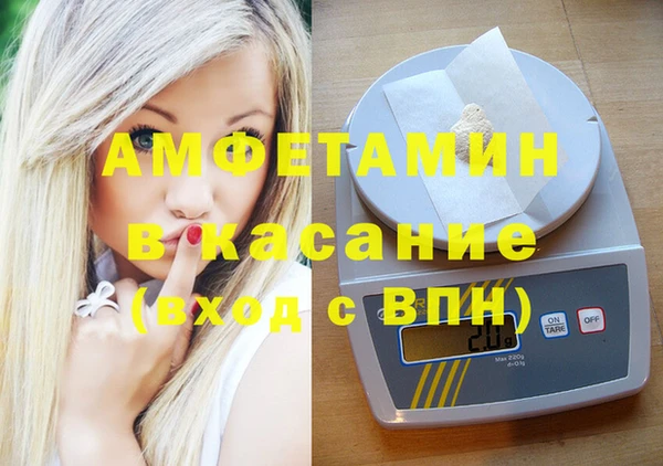 СК Богородицк