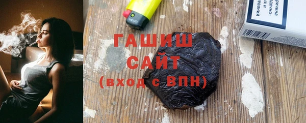 СК Богородицк