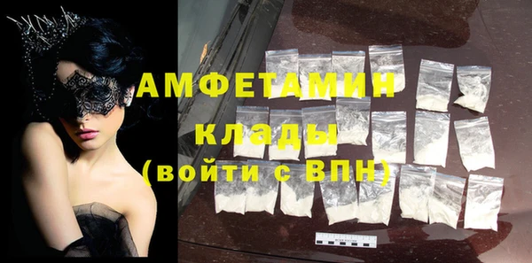 СК Богородицк