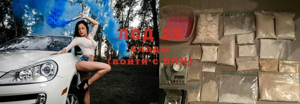 СК Богородицк