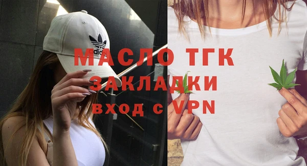СК Богородицк